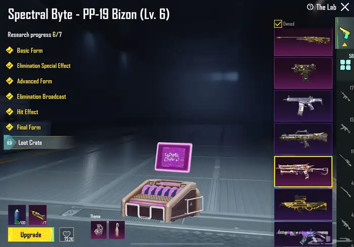 حساب ببجي قوي 16