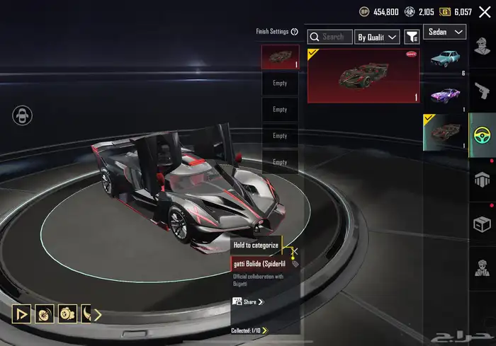 حساب ببجي قوي 18