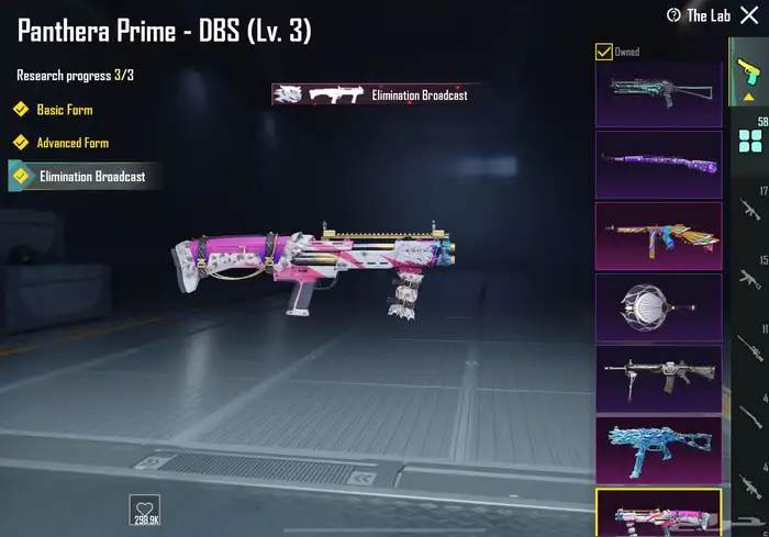 حساب ببجي قوي 9