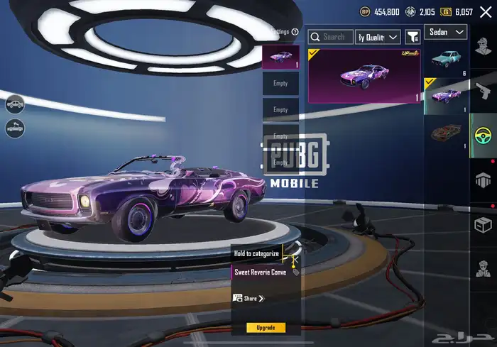 حساب ببجي قوي 23