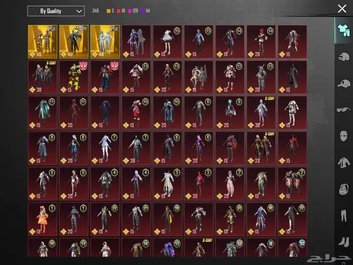 حساب ببجي فخم بسعر معقول 2