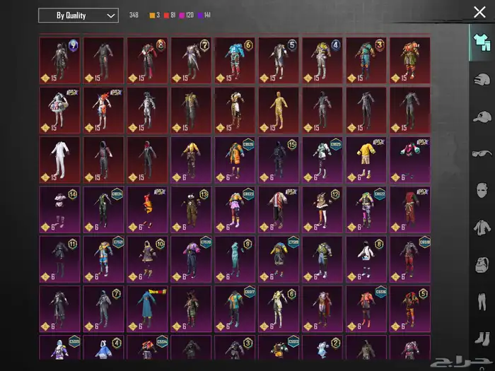 حساب ببجي فخم بسعر معقول 3