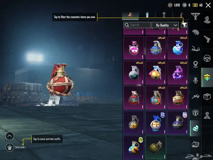 حساب ببجي فخم بسعر معقول 7