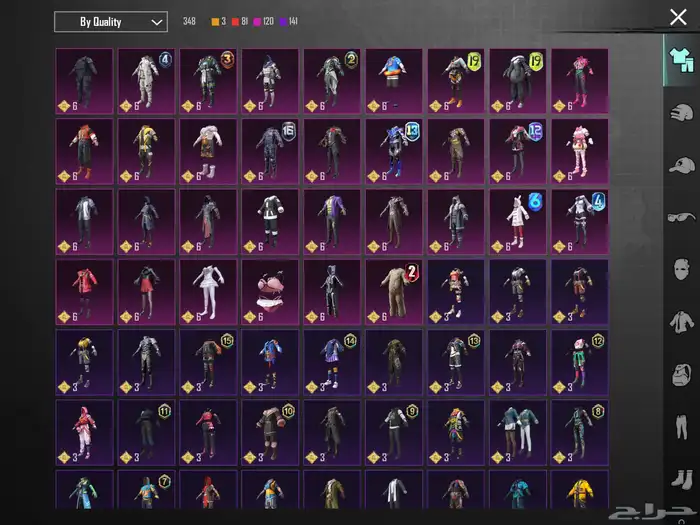 حساب ببجي فخم بسعر معقول 37