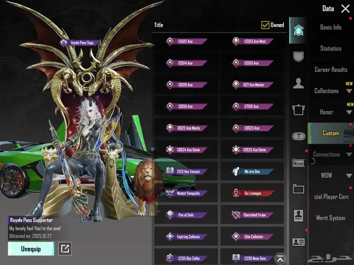 حساب ببجي فخم بسعر معقول 18