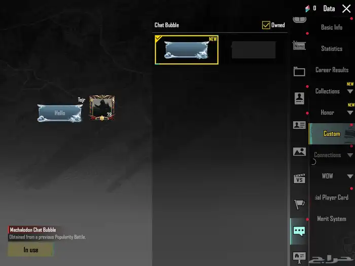 حساب ببجي قوي 38