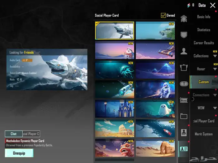 حساب ببجي قوي 39