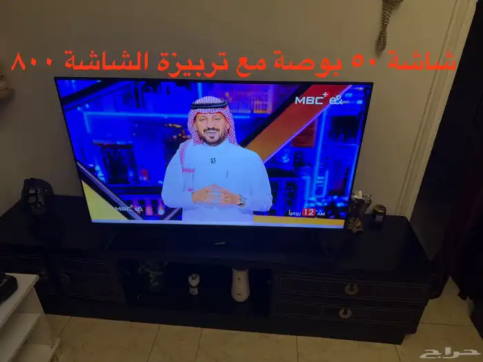 اثاث منزل للبيع 0