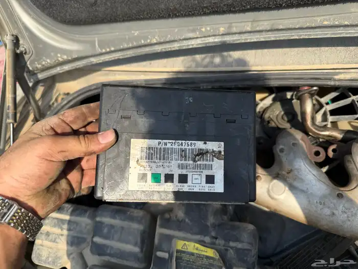 قطع كابرس ولومينا 3