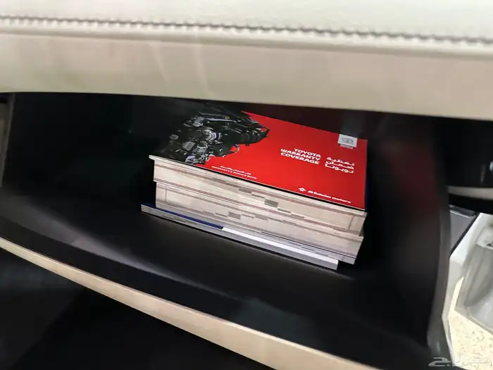 (تم البيع) 29