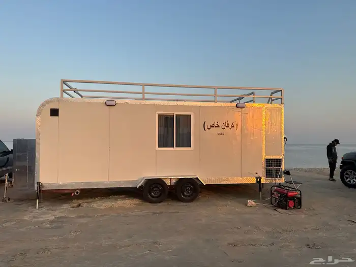 كرفان ( للبيع ) 19