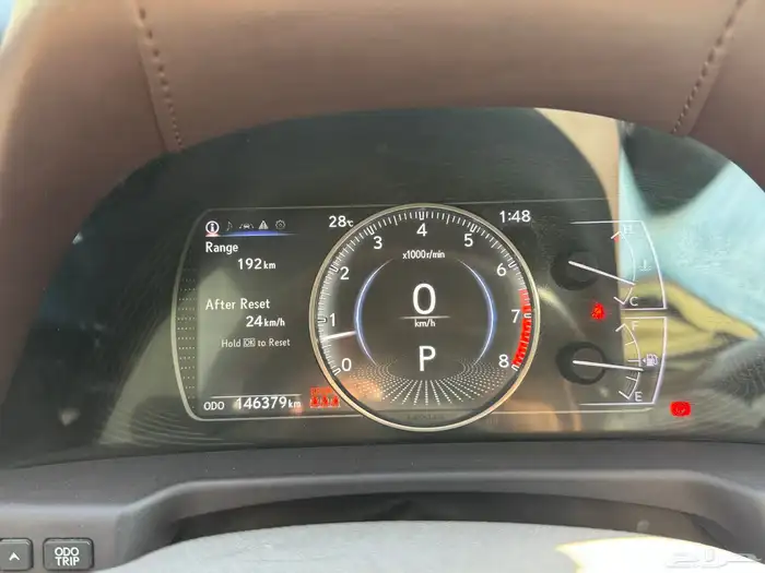 لكسز ES 2020 منوة للمستخدم 10