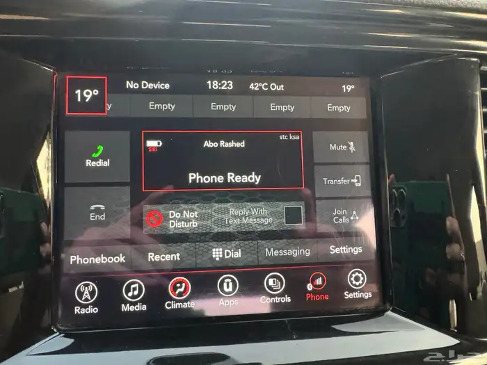 دودج دوارنجو 2021 17