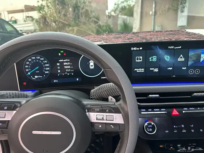 سوناتا 2025 للتقبيل فئة كمفورت 3