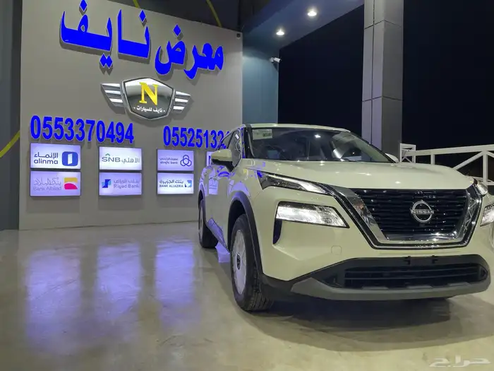 اكستريل 5 راكب 2026 بدون دبل   96025 2