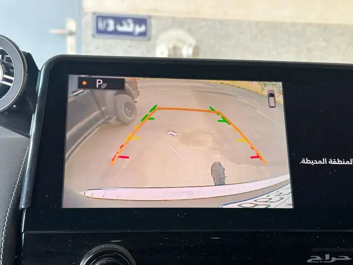 باترول بلاتينيوم V8 7