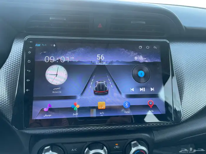 شاشة نيسان كيكس 0