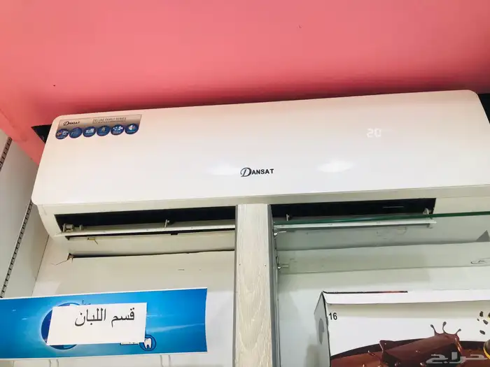 مكيفات   ستارة هوائيه 3