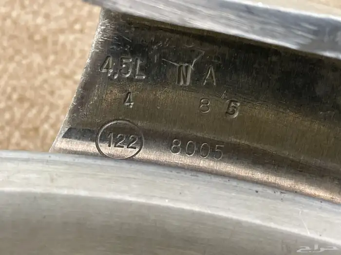 كاتم سب معدن مفلطح 4.5 لتر 6