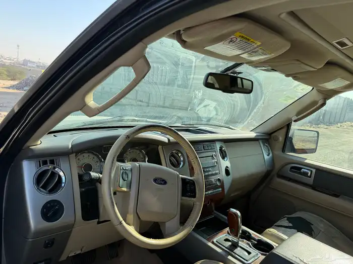 اكسبيدشن فل كامل طويل 2010 5