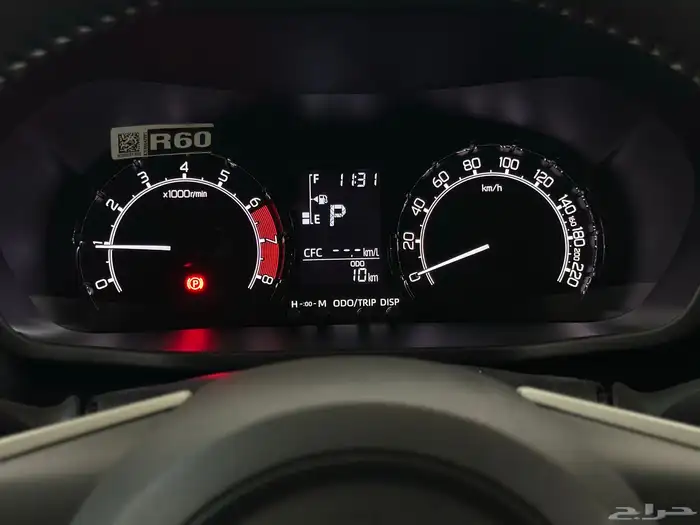 تويوتا رايز ليمتد 2024 7