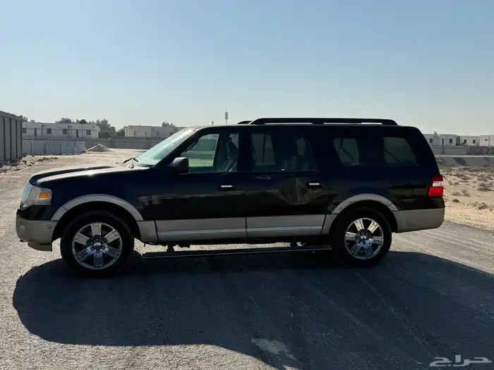 اكسبيدشن فل كامل طويل 2010 3