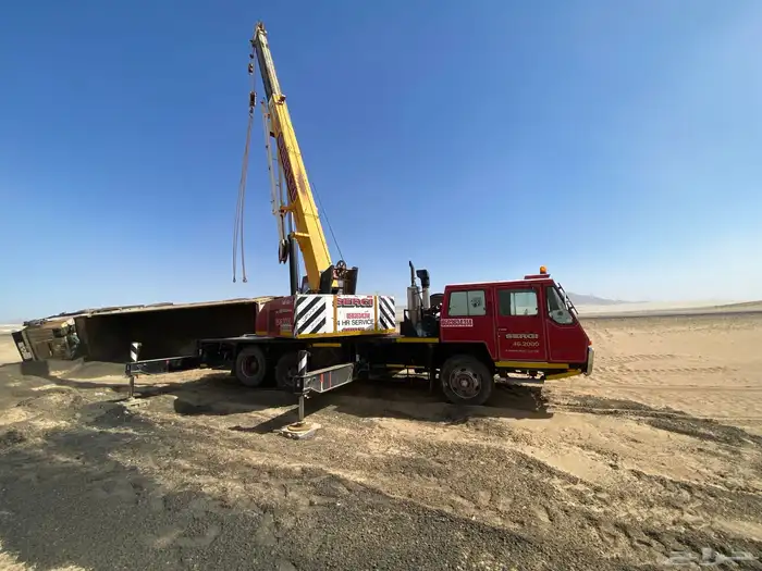 ايجار رفعه   و مشوير 0