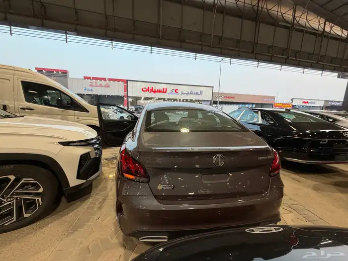 أم جى جى تى كمفورت موديل 2024 1