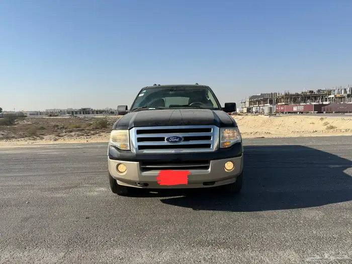 اكسبيدشن فل كامل طويل 2010 0