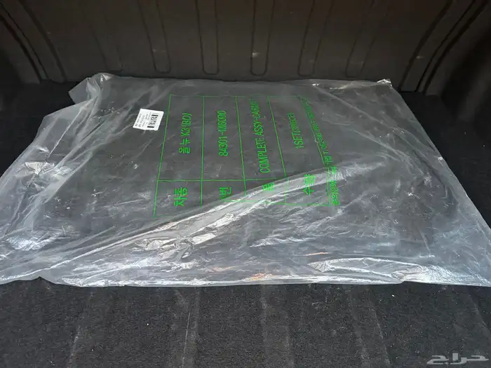 كيا سيراتو k3 فل كامل 9