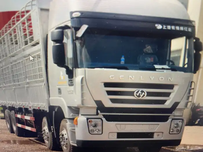 شحن لكافة مدن المملكة العربية السعودية 1