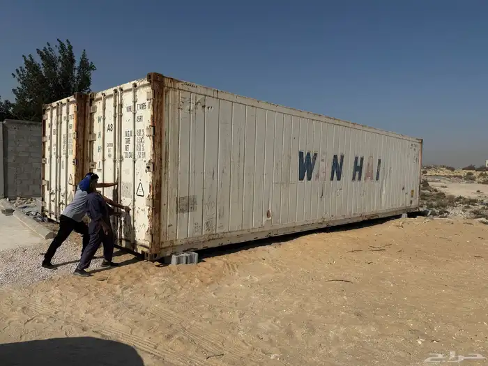 حاويات كونتينر برادة للبيع 40 قدم 0