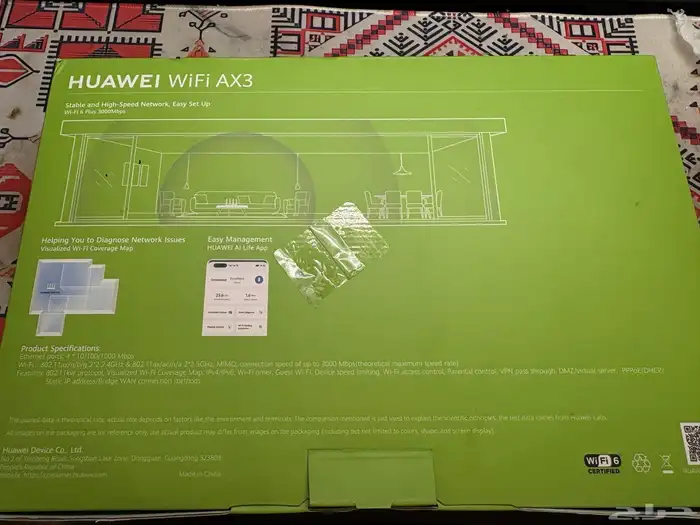 راوتر مشغل زين فقط H155-383 12