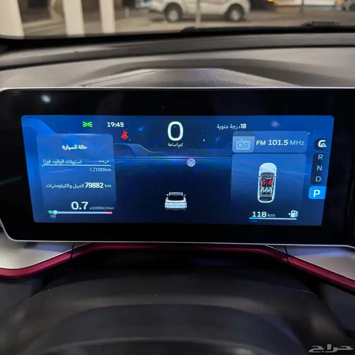 جلي كلوراي 2024 فل كامل ( مميز ) بدي وكاله 33