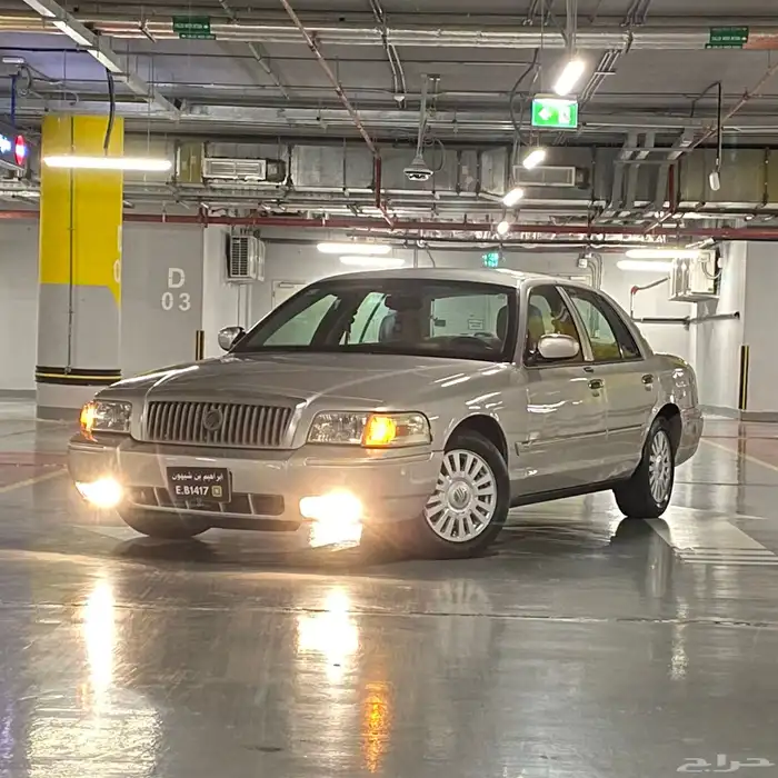 جراند ماركيز 2007 بقمه النظافه 1