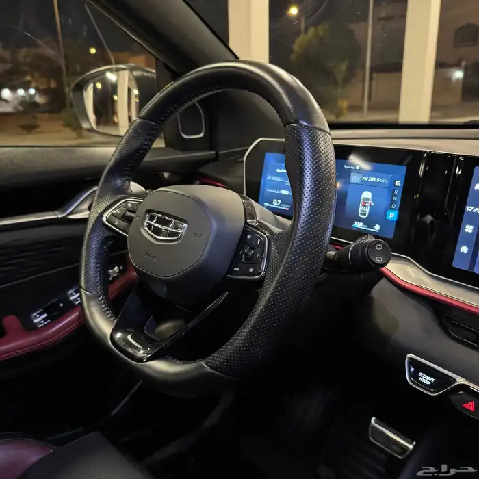 جلي كلوراي 2024 فل كامل ( مميز ) بدي وكاله 31