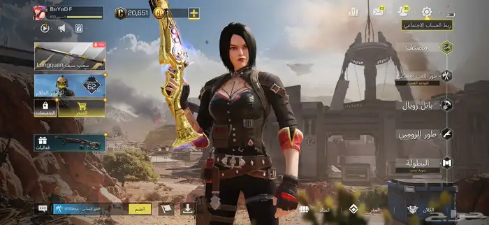 حساب كود موبايل افريقي 1