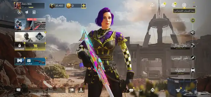 حساب كود موبايل للبيع 2