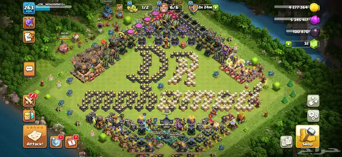 قريه كلاش اوف كلانس تون 17 ماكس 3