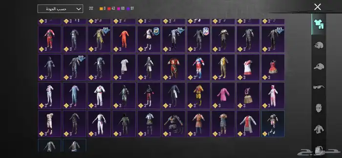 حساب ببجي . 15