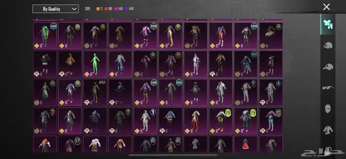 حساب ببجي 14