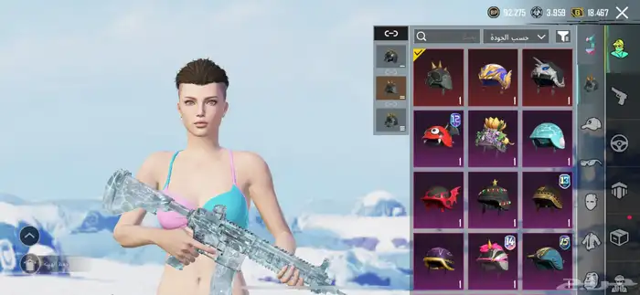 للبيع حساب ببجي لفل 87 2