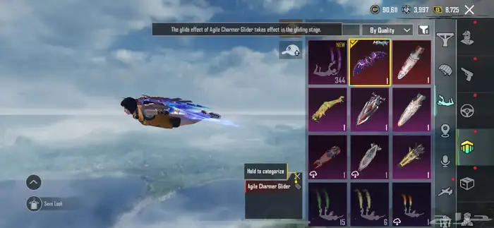 حساب ببجي 42