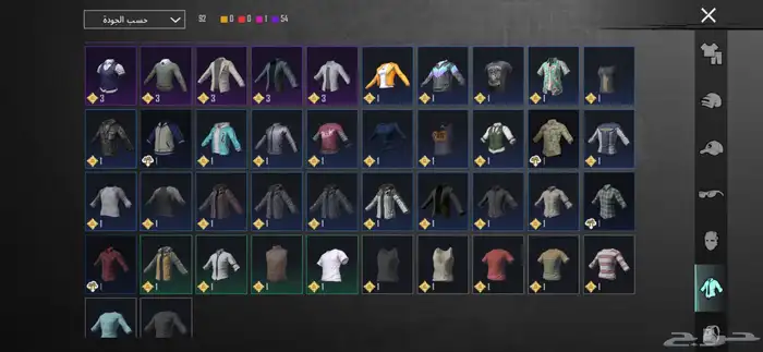 حساب ببجي . 19