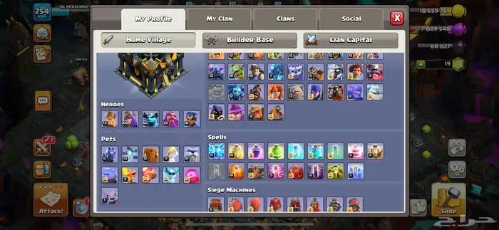 قريه كلاش اوف كلانس بي سعر 15