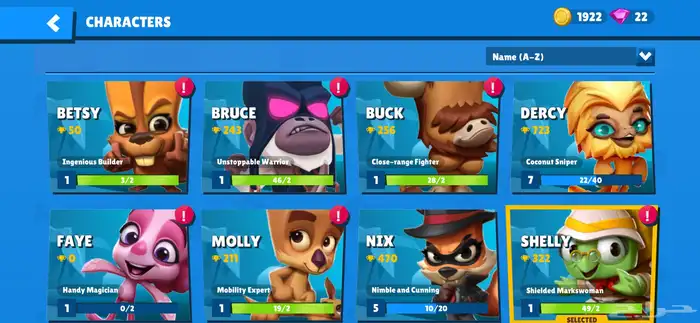 حساب لعبه زوبا 2