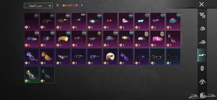 حساب ببجي . 16