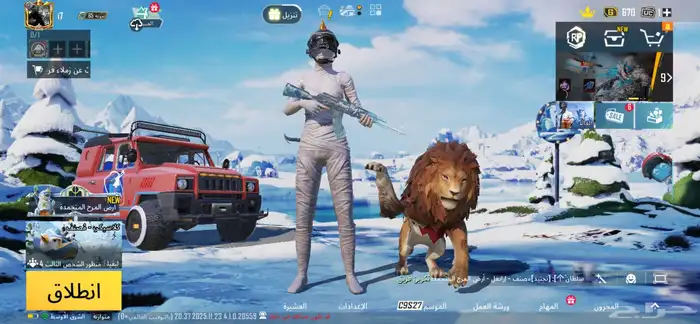 حساب ببجي للبيع في امفورين 2