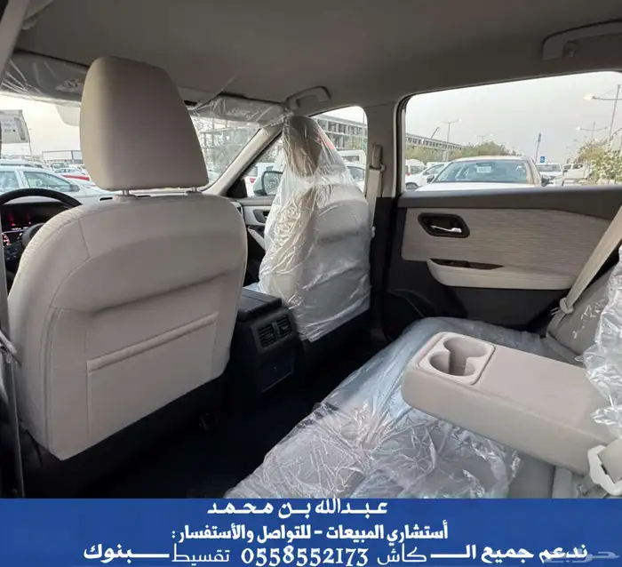 نيسان اكس تريل 5 و 7 مقاعد دبل و بدون دبل 2026 8