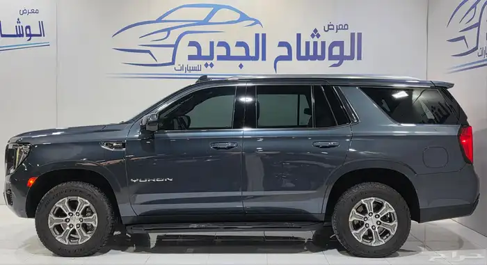 يوكن SLE دبل 2021 5